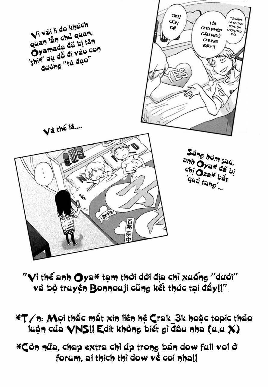 shrine chapter 24 18