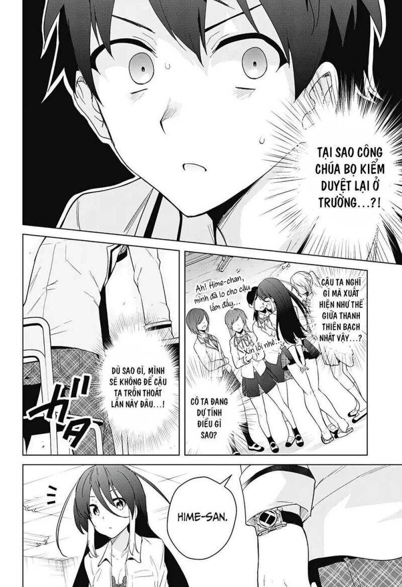 dokyuu hentai hxeros chapter 52 24