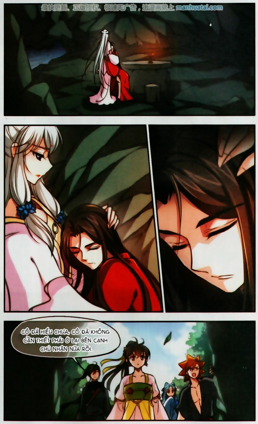 khuynh ngã nhất sinh nhất thế luyến chapter 51 21