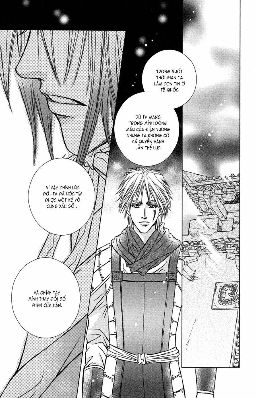 scarlet palace chapter 7 42