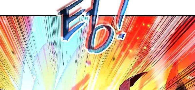 the live chapter 88.5 47