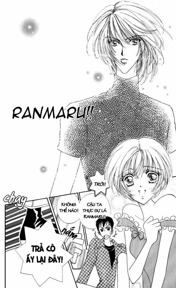 hana ni nare chapter 11 27