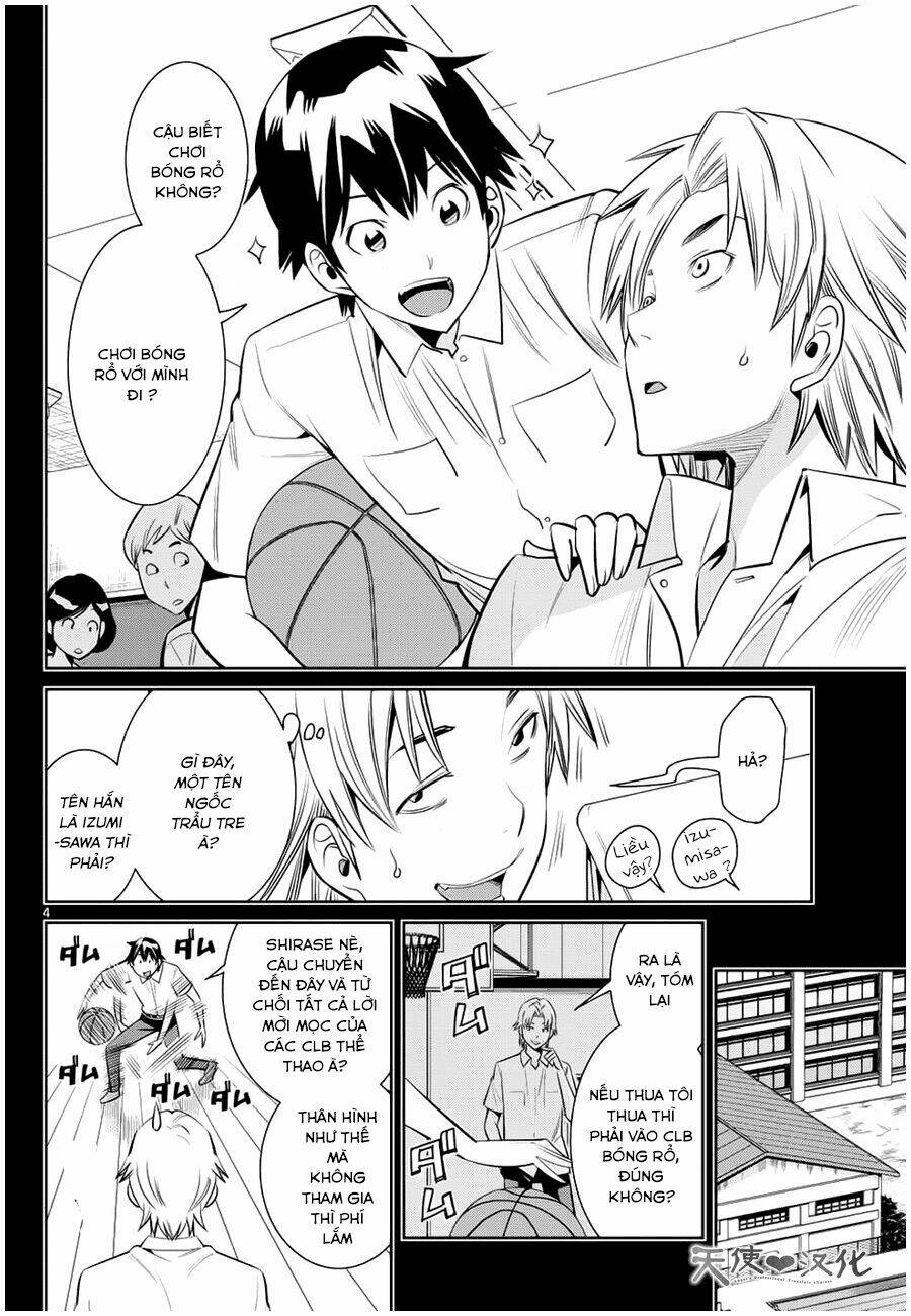 fureru to kikoeru chapter 17 7