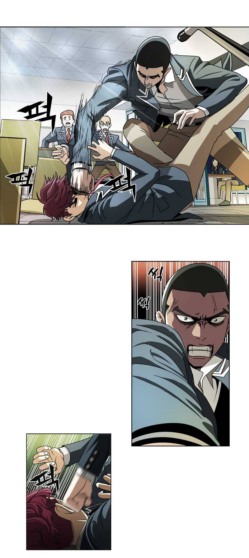 we-on: be the shield chapter 15 13