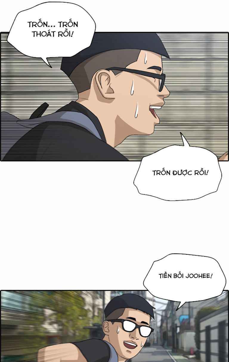 free draw m chapter 130 33