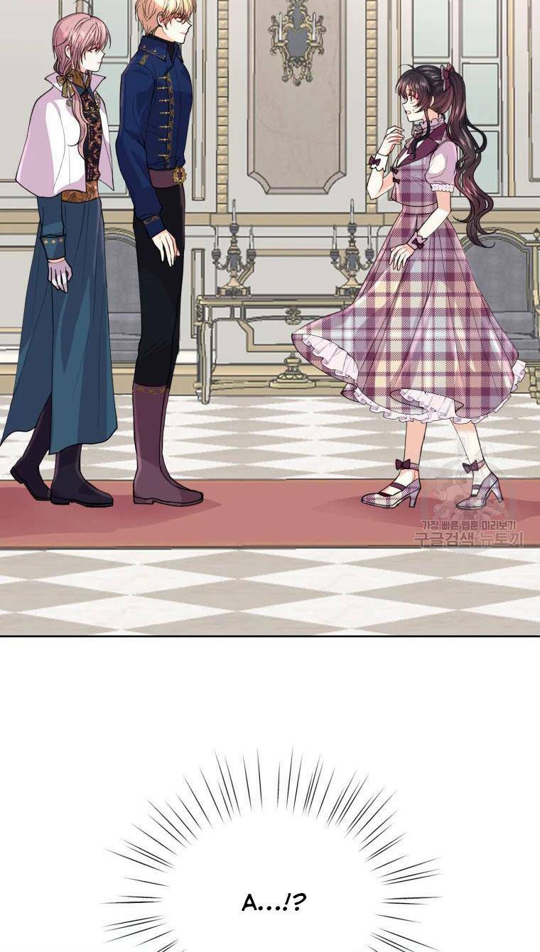 roelin bước đến tương lai chapter 10 14