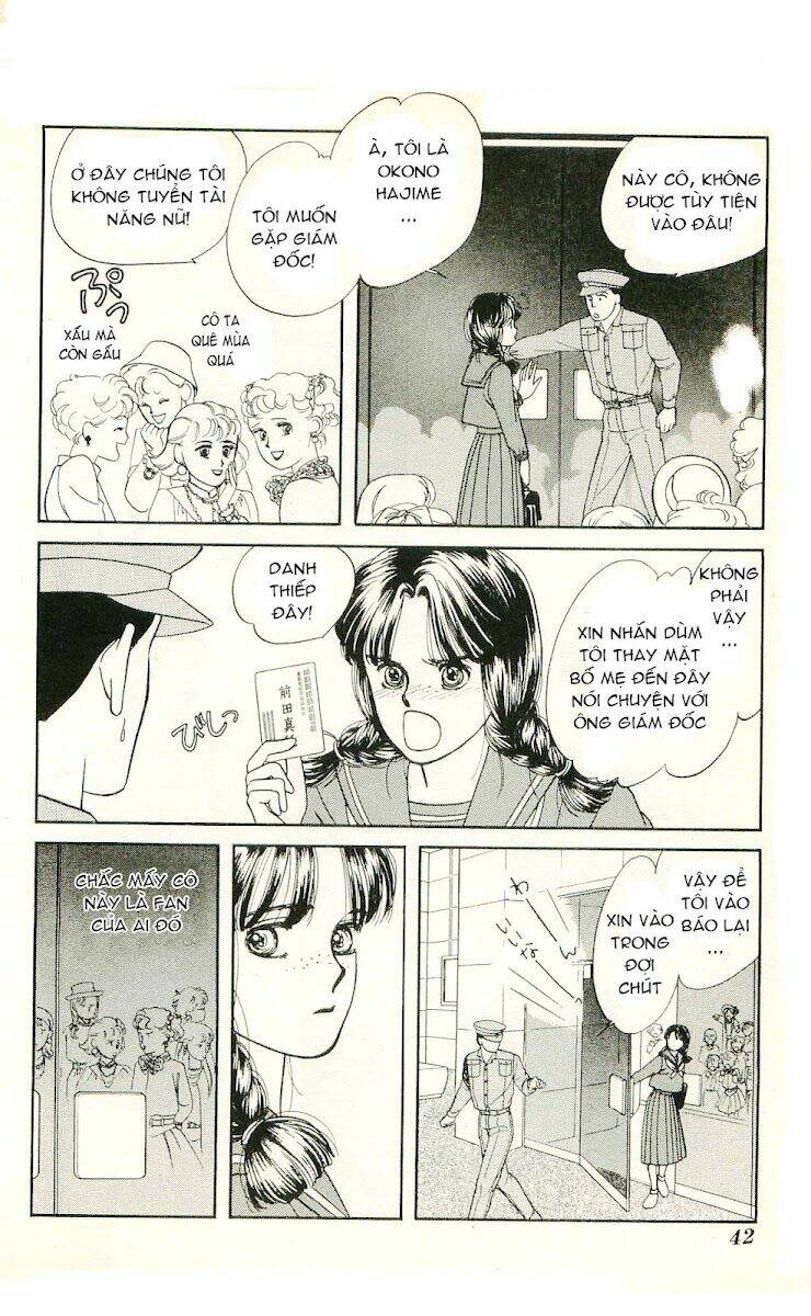 hajime-chan ga ichiban! chapter 2 13