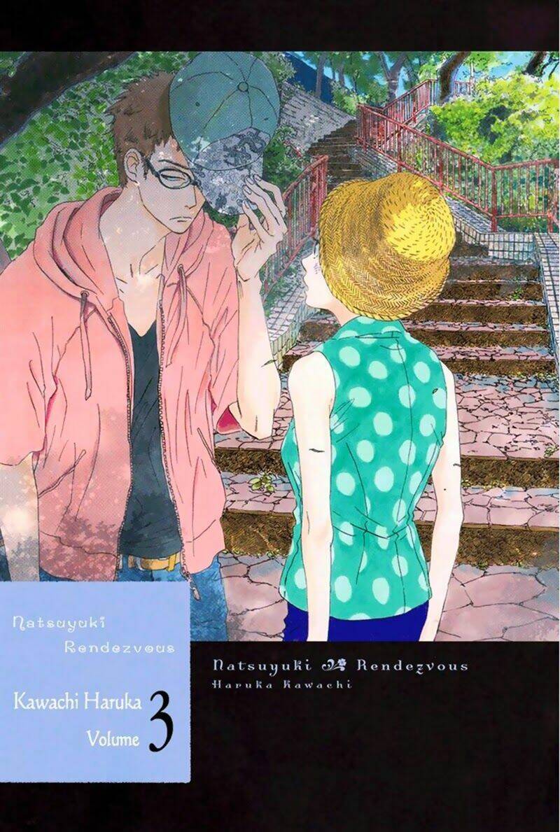 natsuyuki rendez-vous chapter 12 5