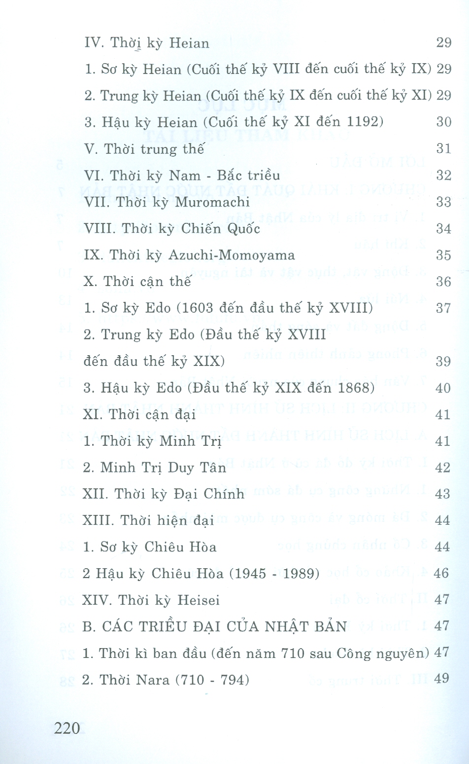 Vòng Quanh Thế Giới - Khám Phá Đất Nước Nhật Bản