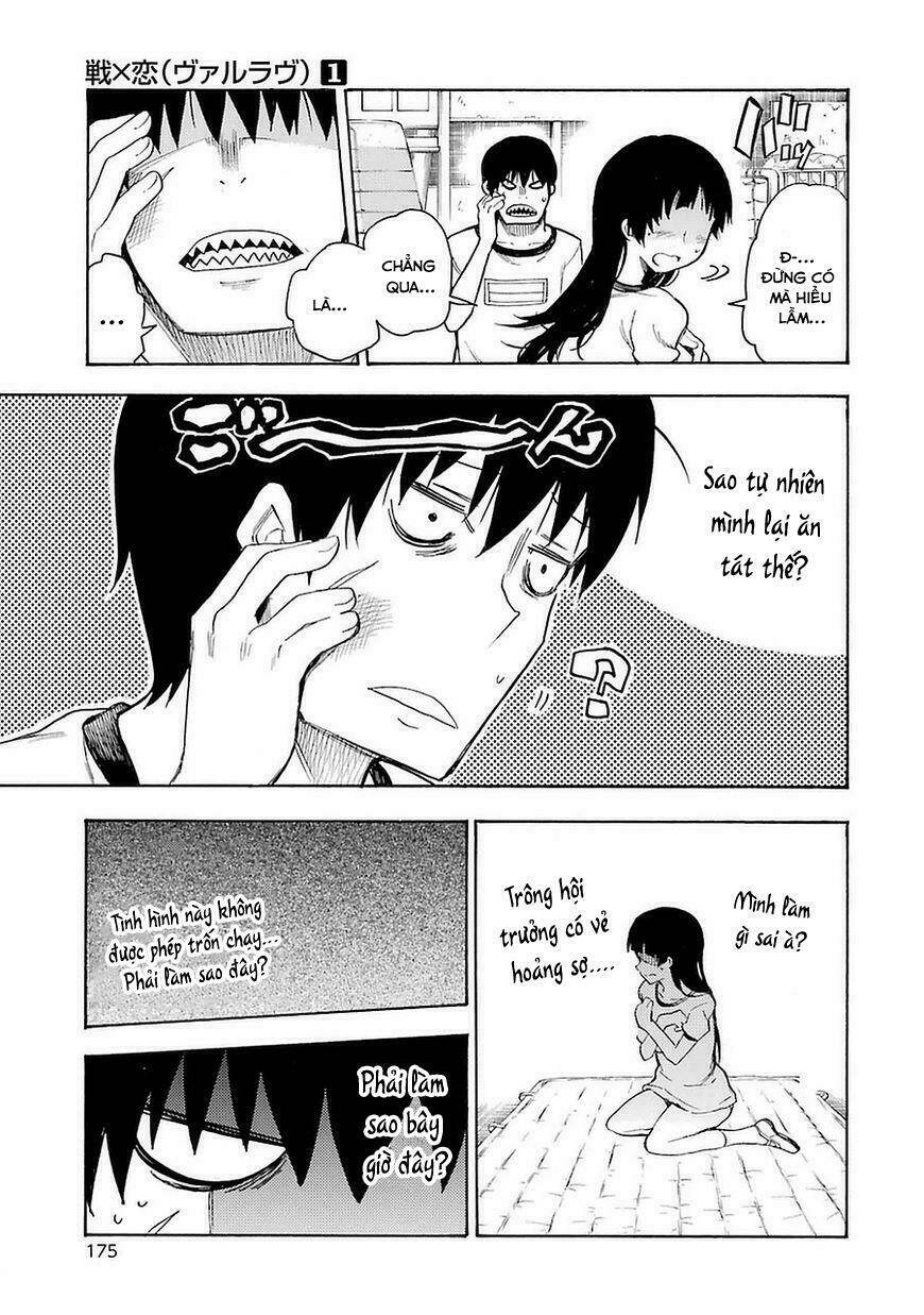 ikusa x koi chapter 4 26