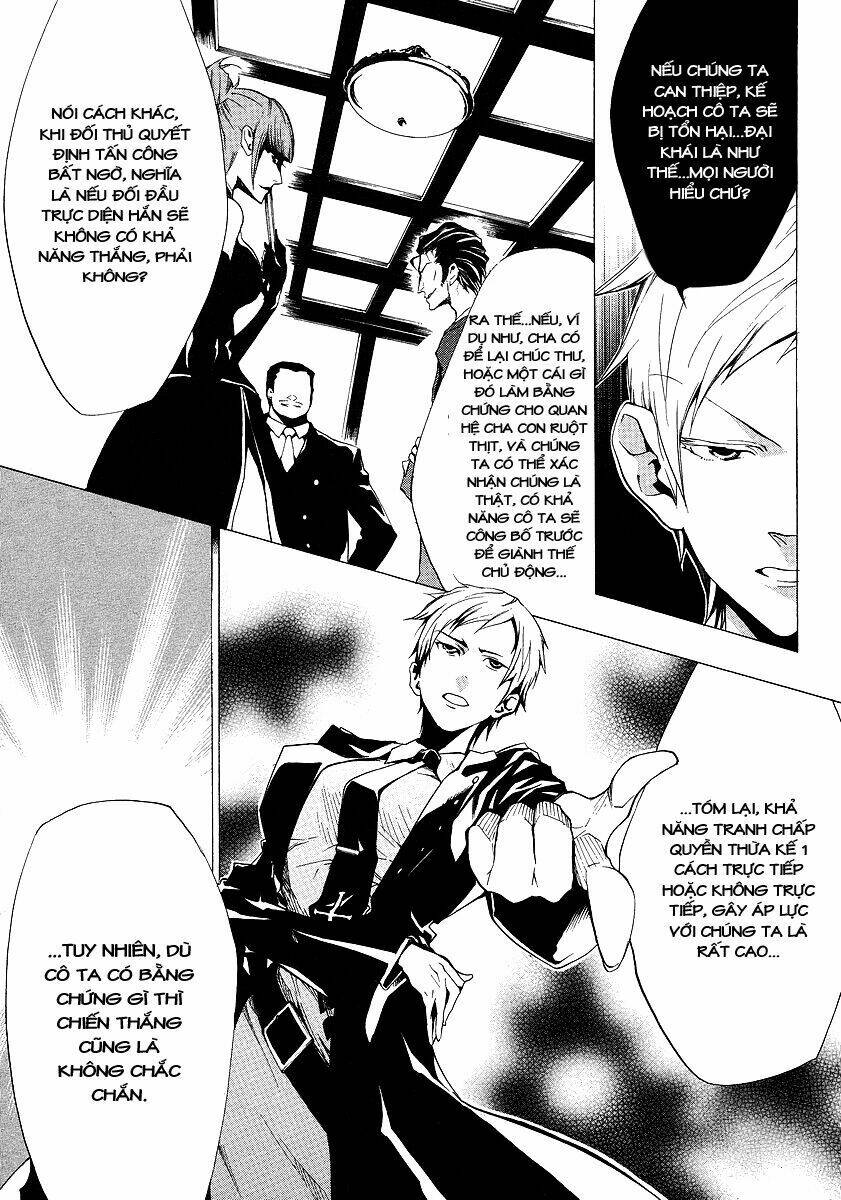 umineko no naku koro ni episode 2: turn of the golden witch chapter 13 15