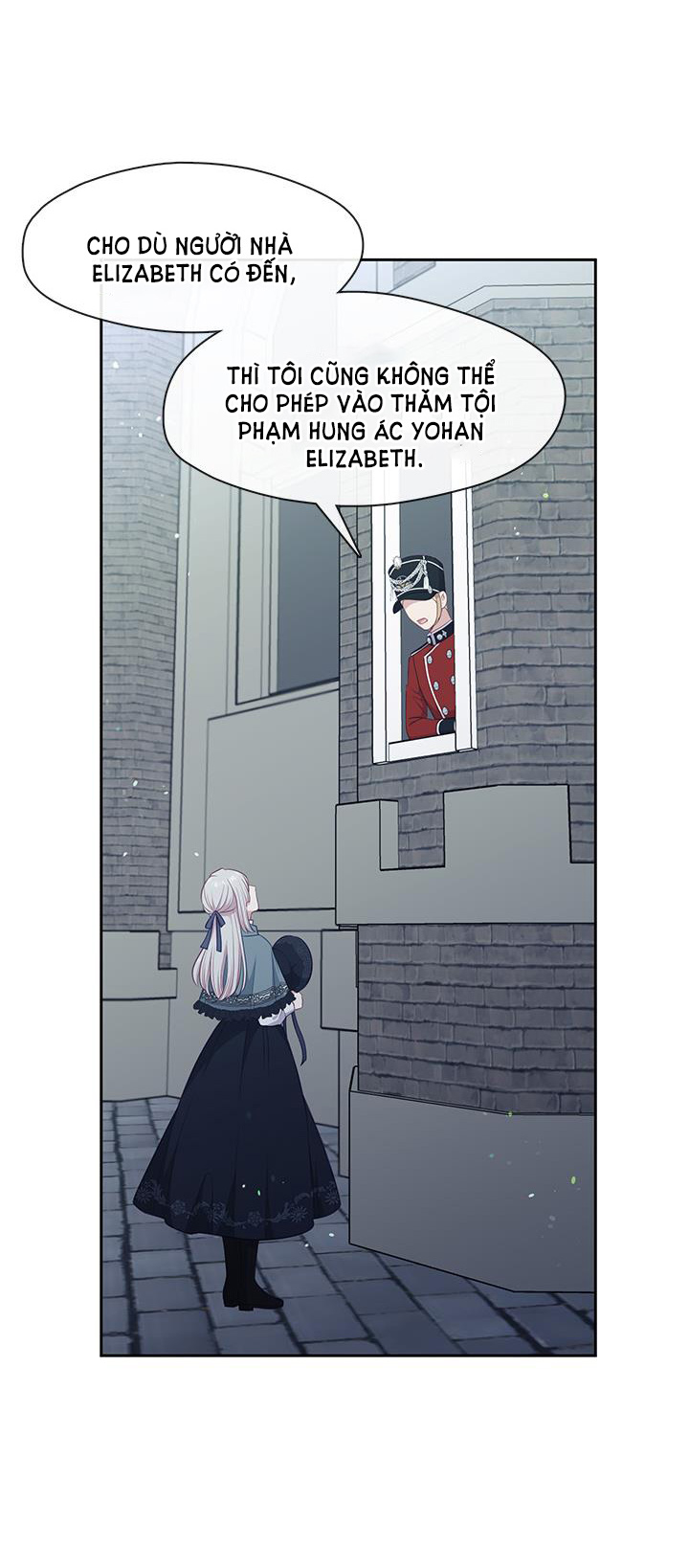 cẩn thận nữ phụ phản diện đấy! chapter 105 24