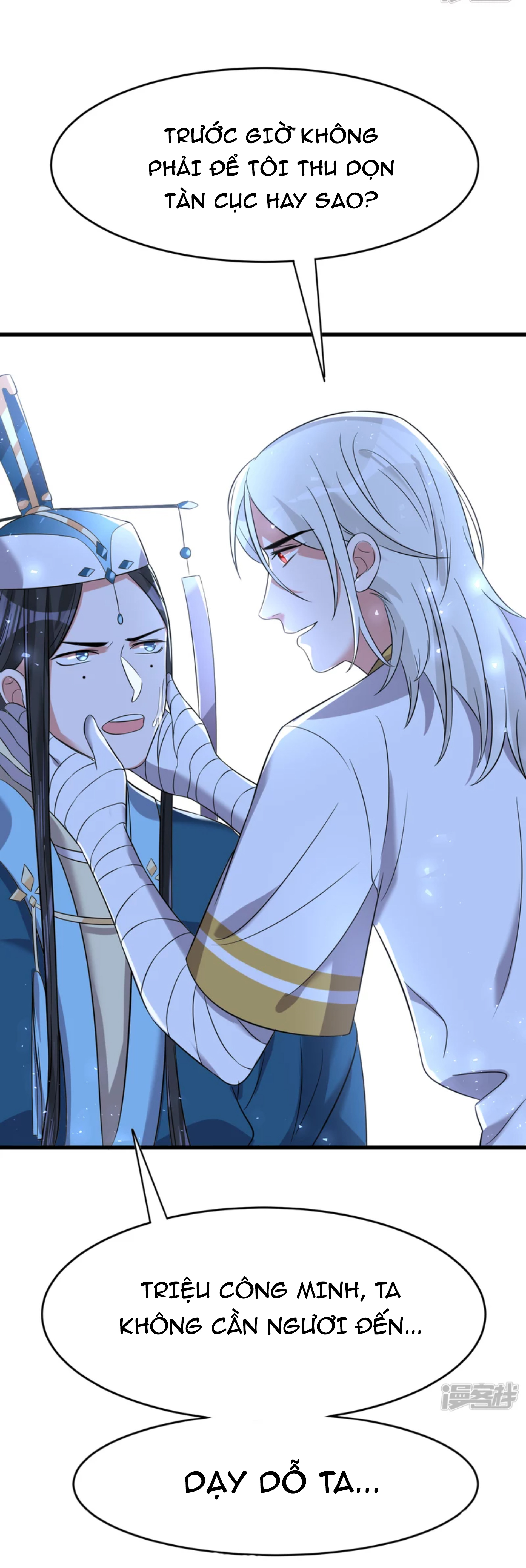 (full) ác thần sự vụ sở chapter 24 15