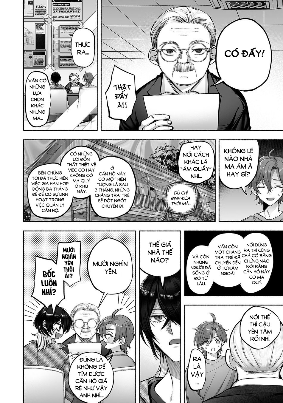 những con ma dâm đãng chapter 1 5