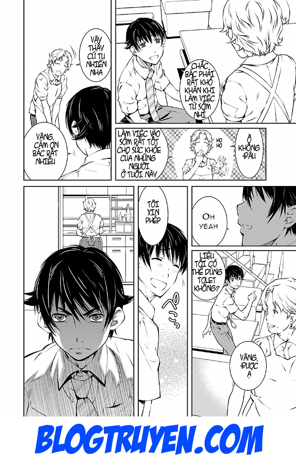 delusional love chapter 14 14