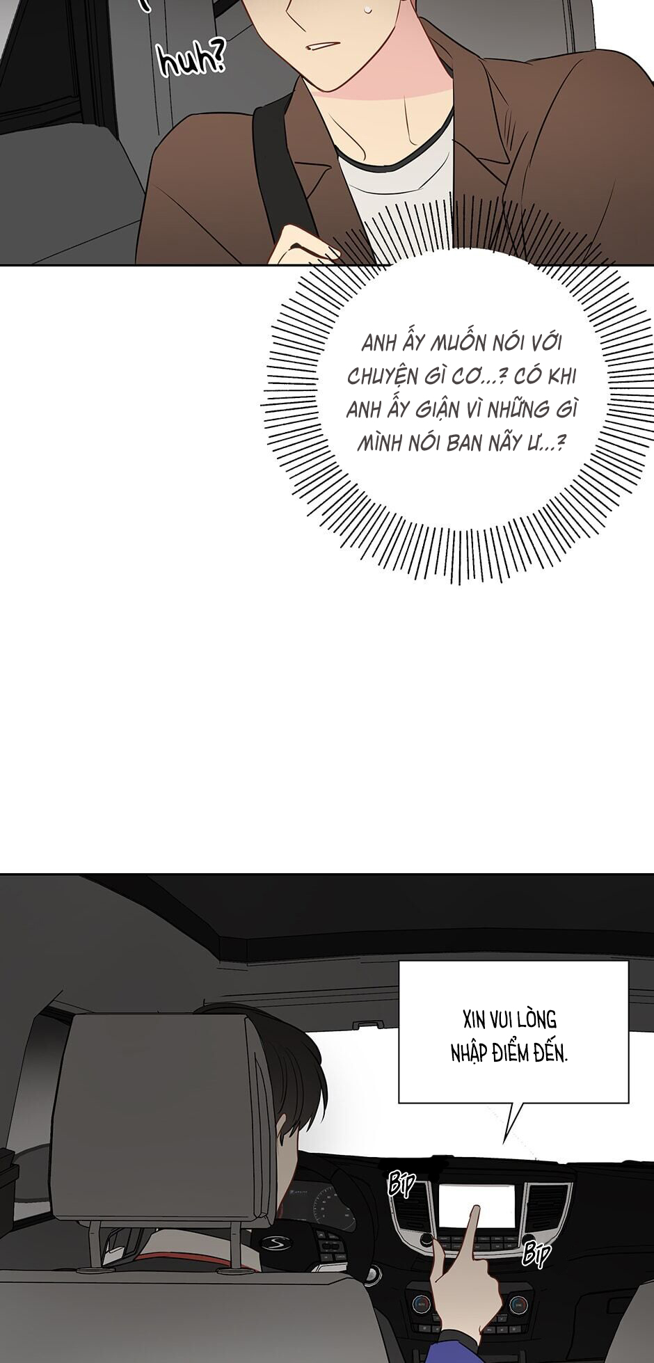 chỉ là giấc mơ thôi phải không? chapter 27 53