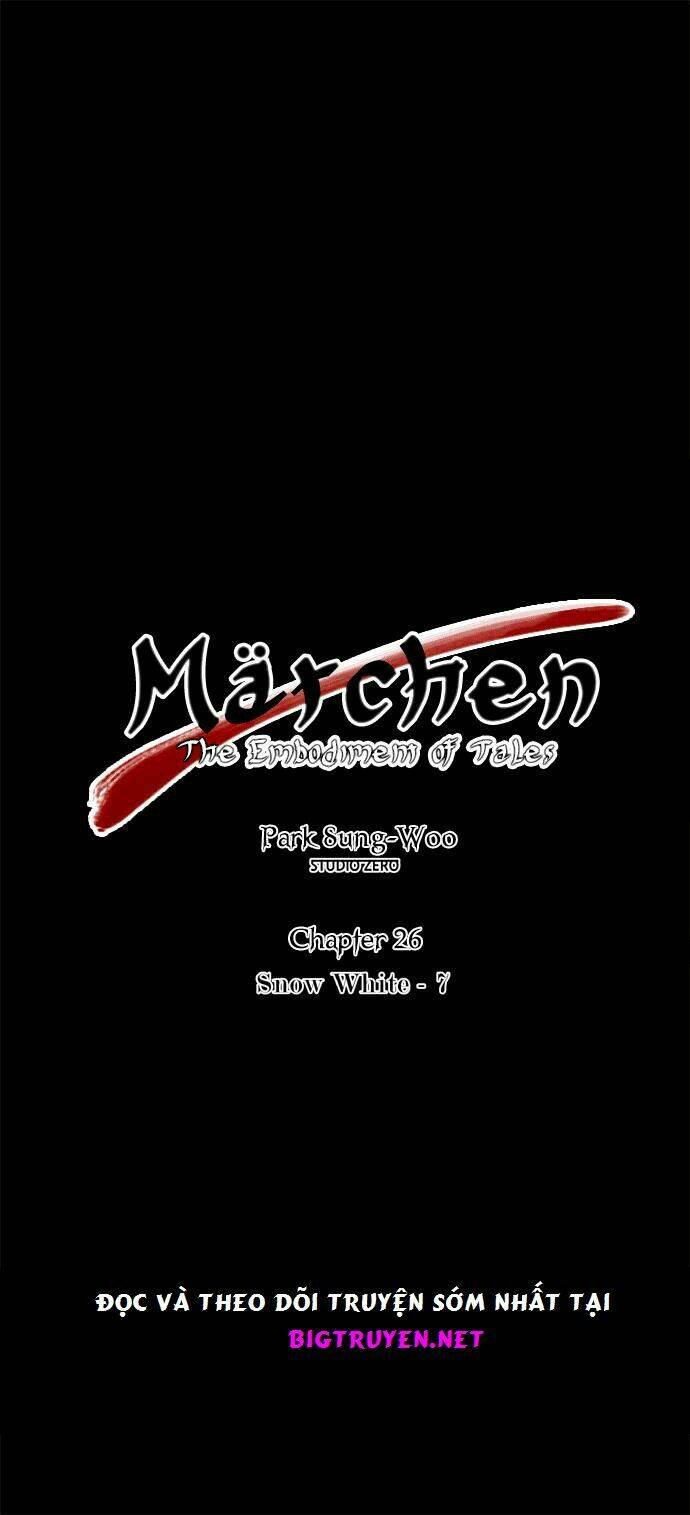 märchen: the embodiment of tales chapter 26 3