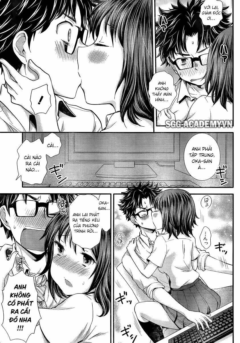 system engineer chapter 36 11