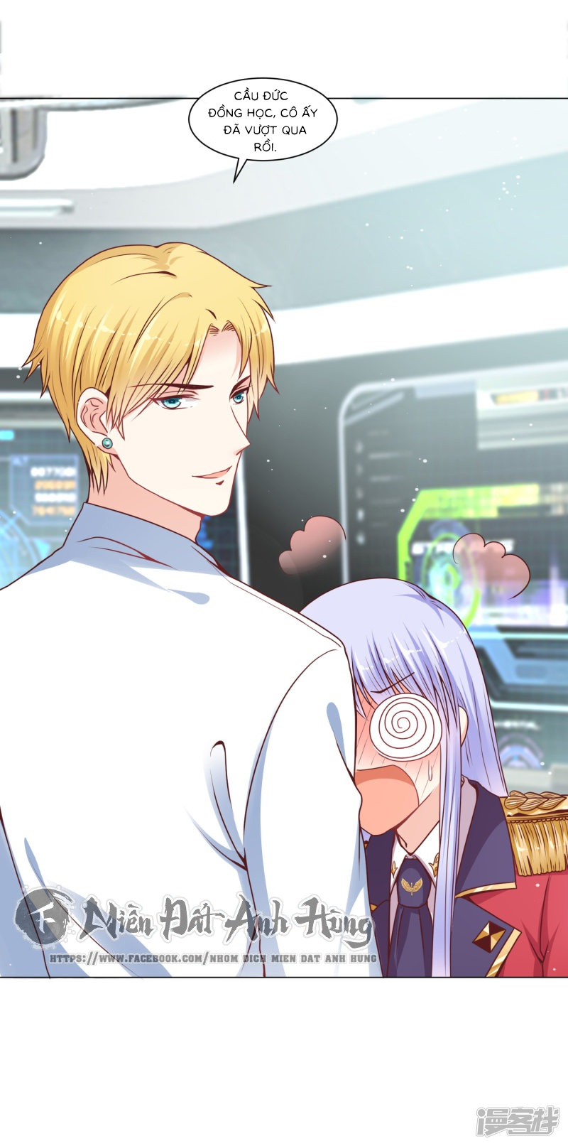 đế quốc tinh tế đệ nhất sủng hôn. chapter 19 19