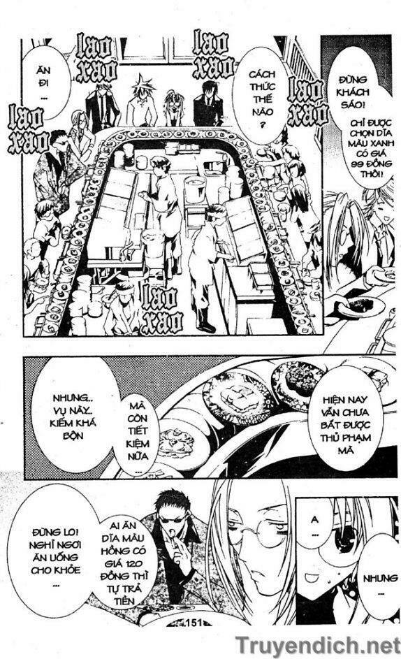 zombie-loan chapter 12 5