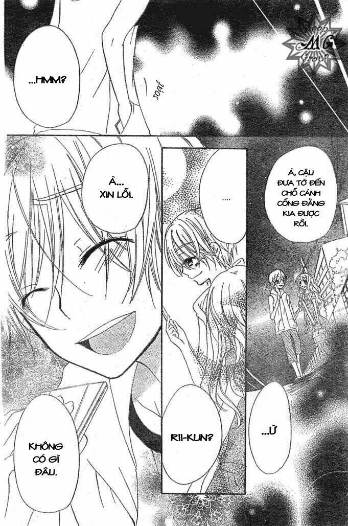 giri koi chapter 5 21