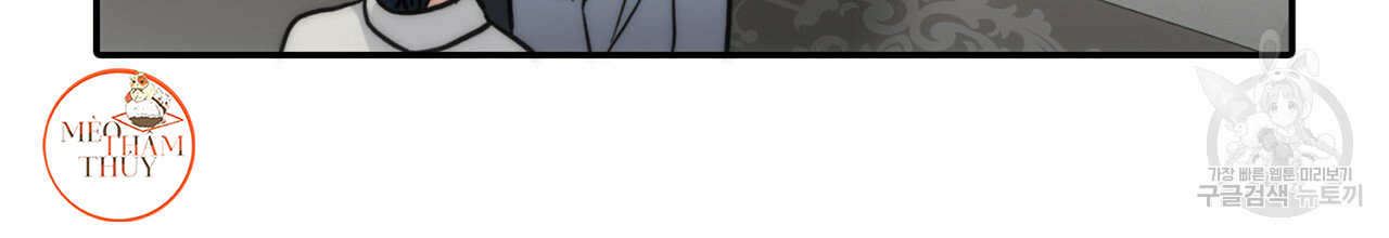 giai điệu của ngôn ngữ chapter 37 54