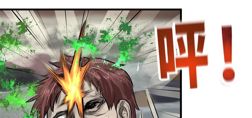 vua sinh tồn chapter 66 72