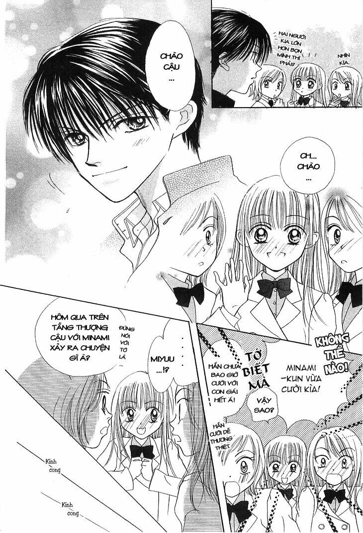 kare made love km chapter 2 4