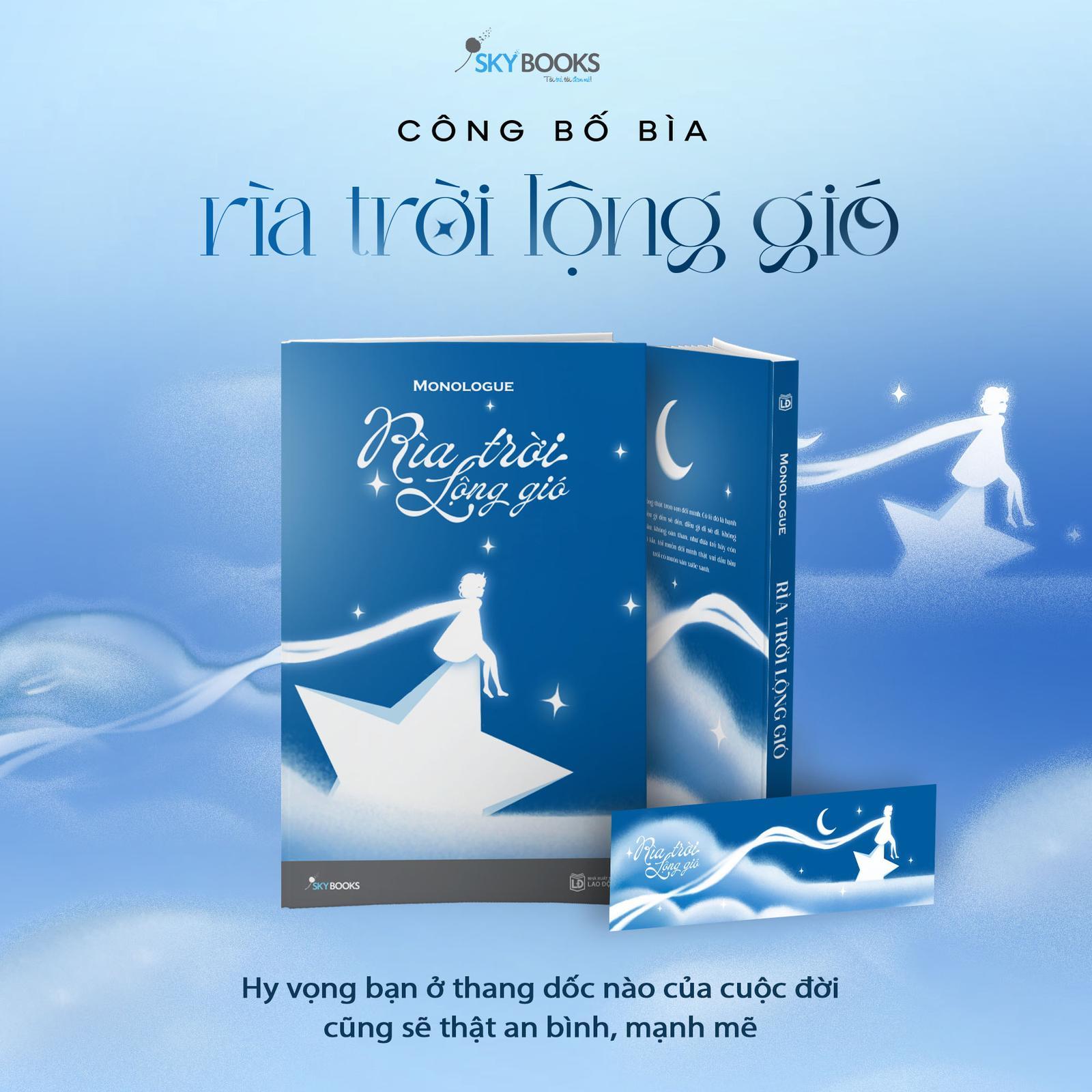Rìa Trời Lộng Gió - Bản Quyền