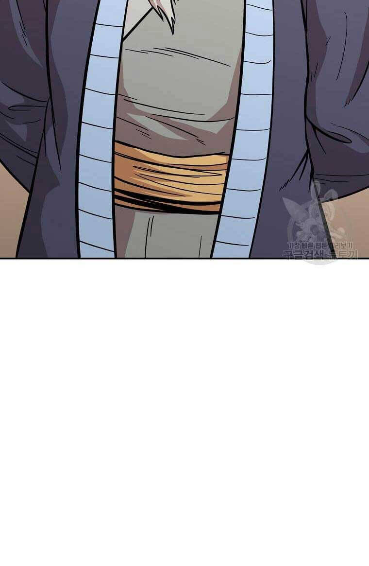 Học Giả Trở Lại chapter 144.2 23