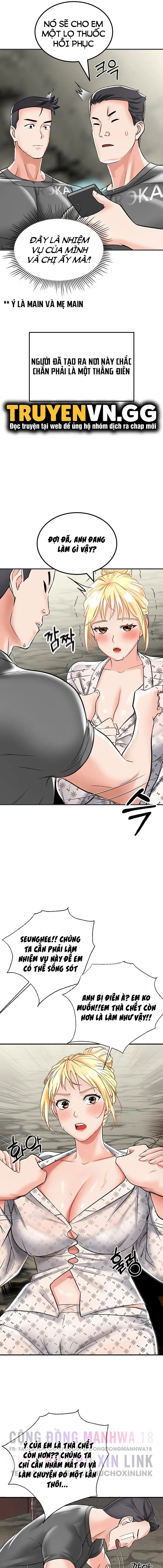 sinh tồn trên đảo hoang cùng mẹ yêu chapter 3 11