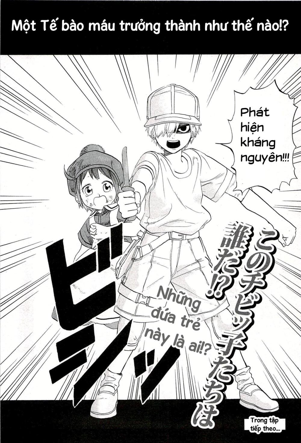 hataraku saibou! chapter 4 39