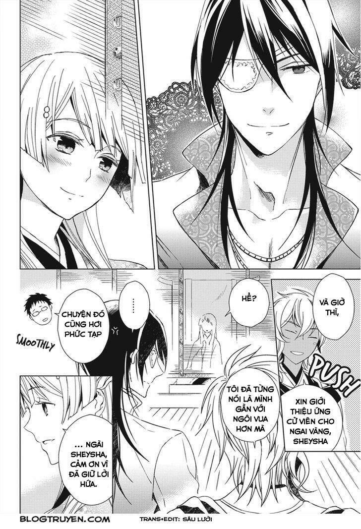aoki umi no torawarehime chapter 11 25