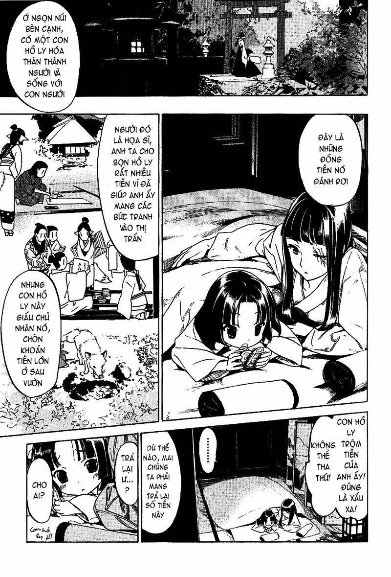 kitsune to atori chapter 1 49