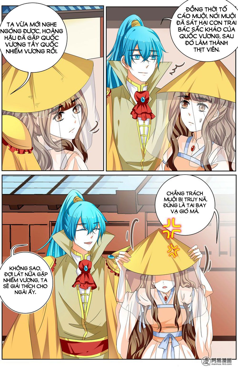 Hồ Thoại Hồ Thuyết chapter 73 - Trang 2