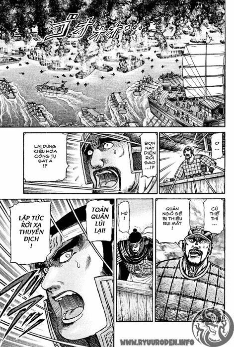 chú bé rồng - ryuuroden chapter 60 13