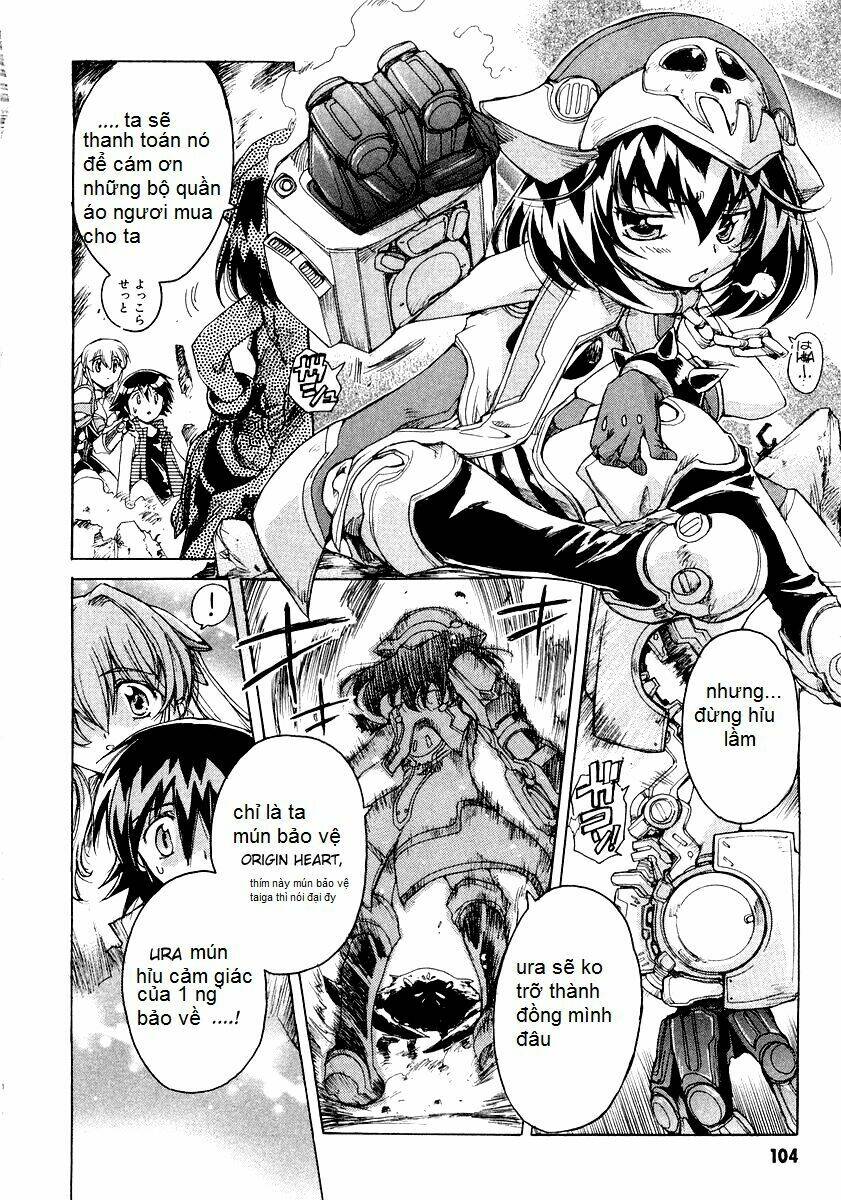 tsubame syndrome chapter 11 2