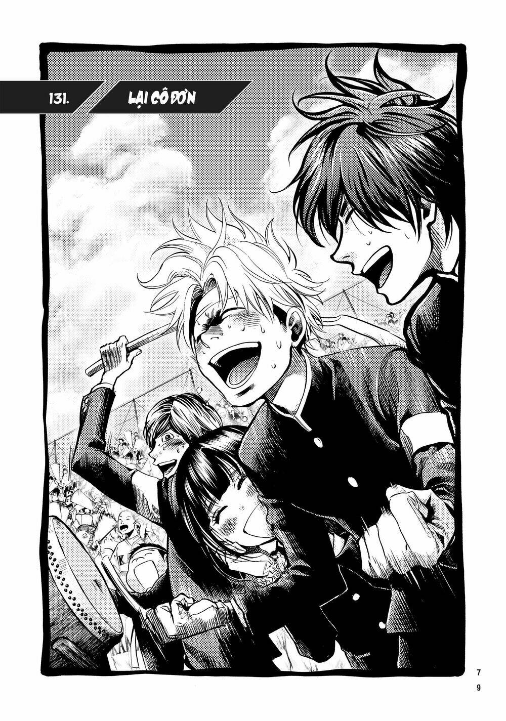 again!! chapter 131 1