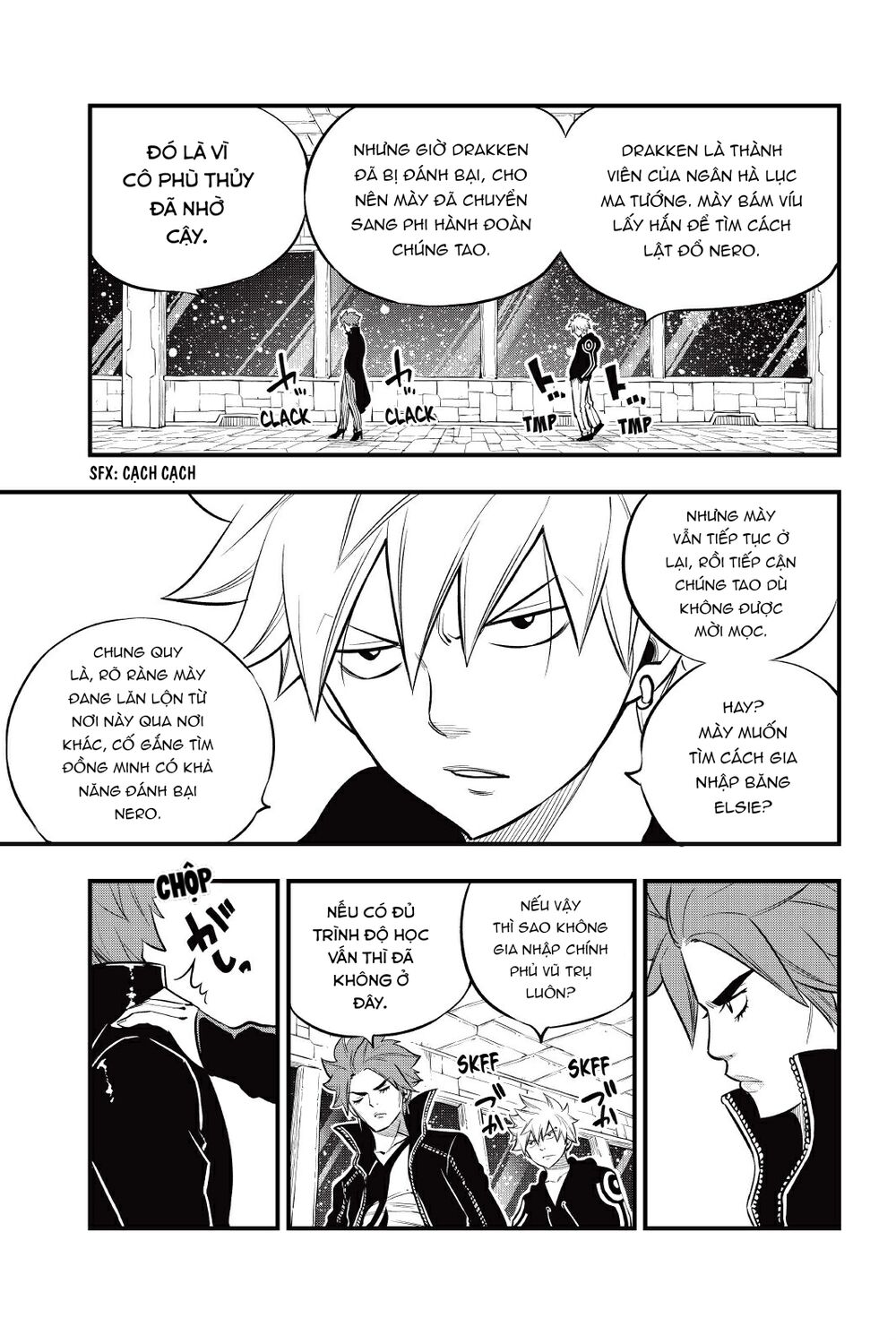 hội pháp sư và thánh thạch rave chapter 140 6