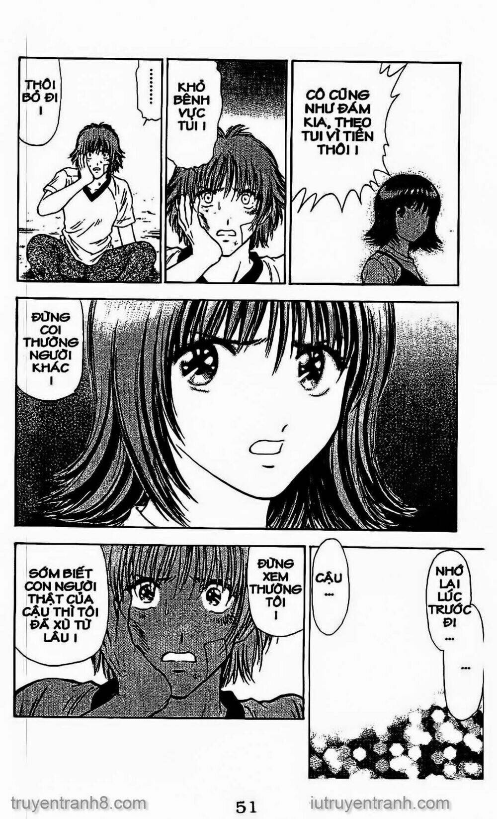 salad days chapter 52 13