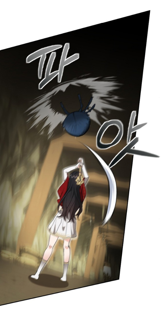 [18+] dũng sĩ vị tha chapter 45.1 7