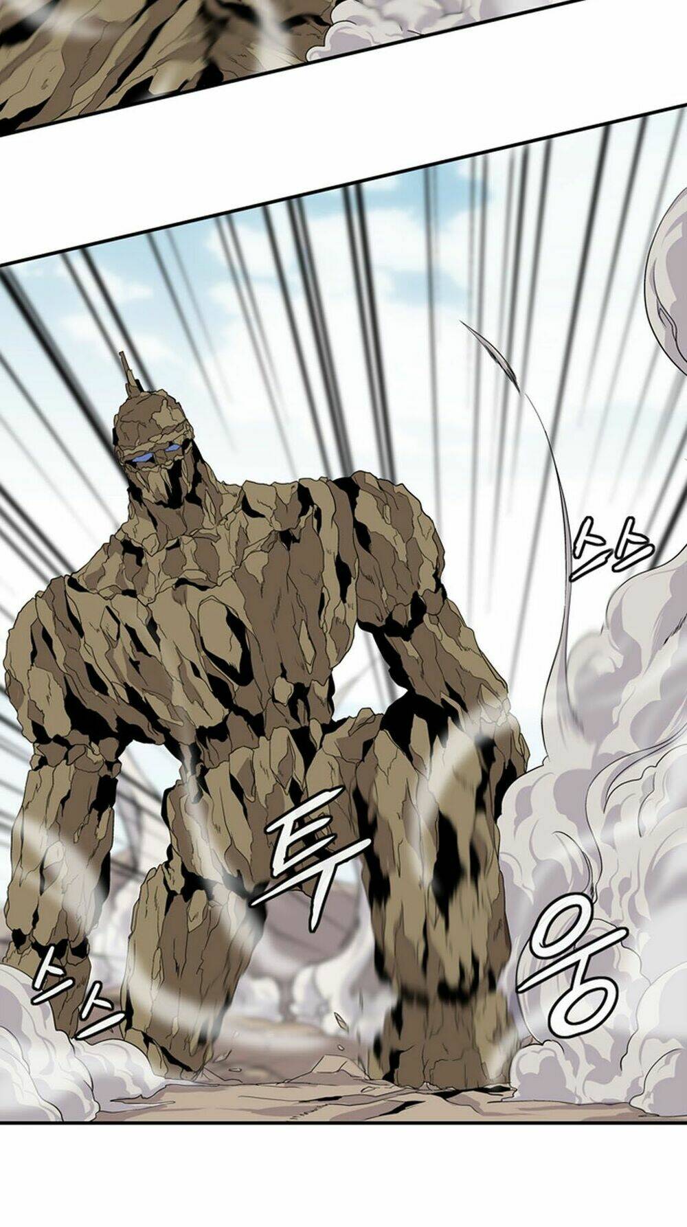 ảo mộng vương chapter 12 23