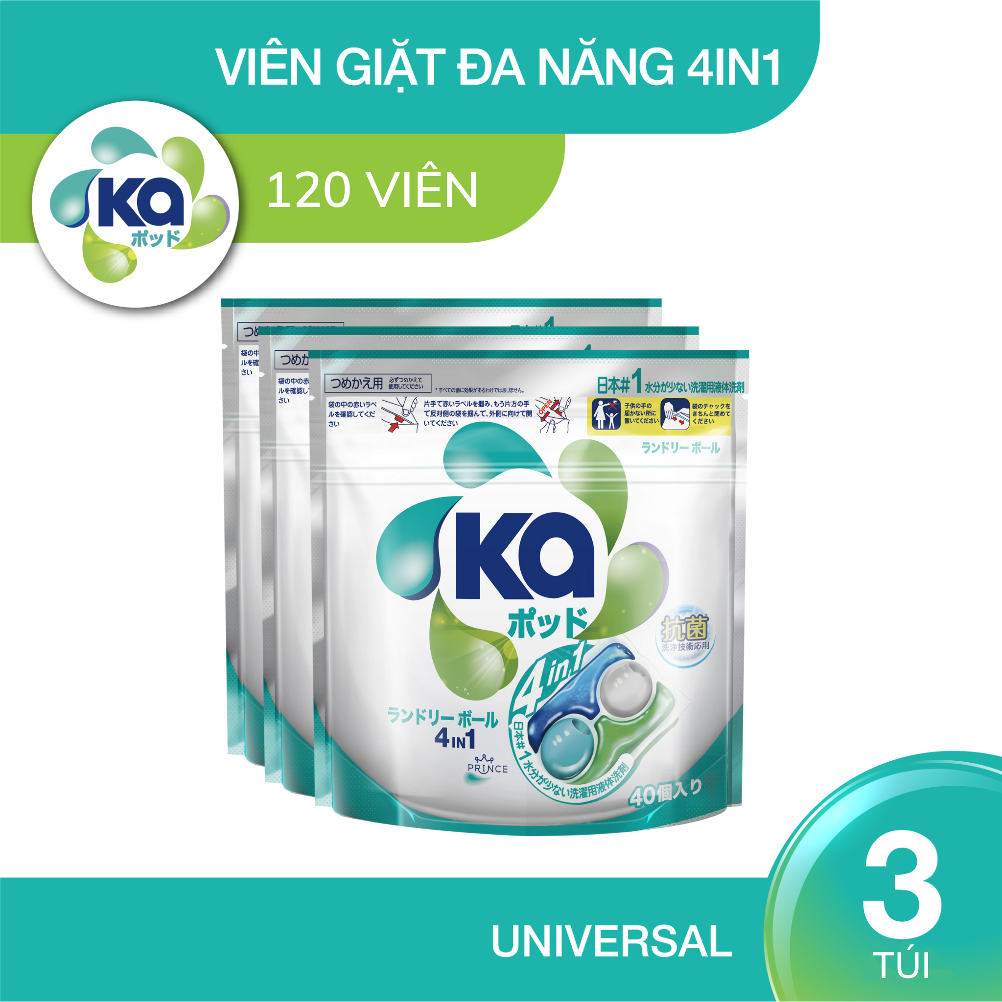 Combo 3 Túi Viên Giặt Xả Đa Năng 4 Trong 1 KA Universal (40 Viên/ Túi)