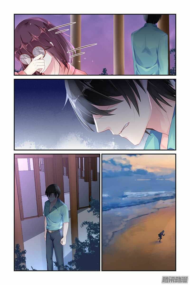 danh môn thiên hậu chapter 52 3