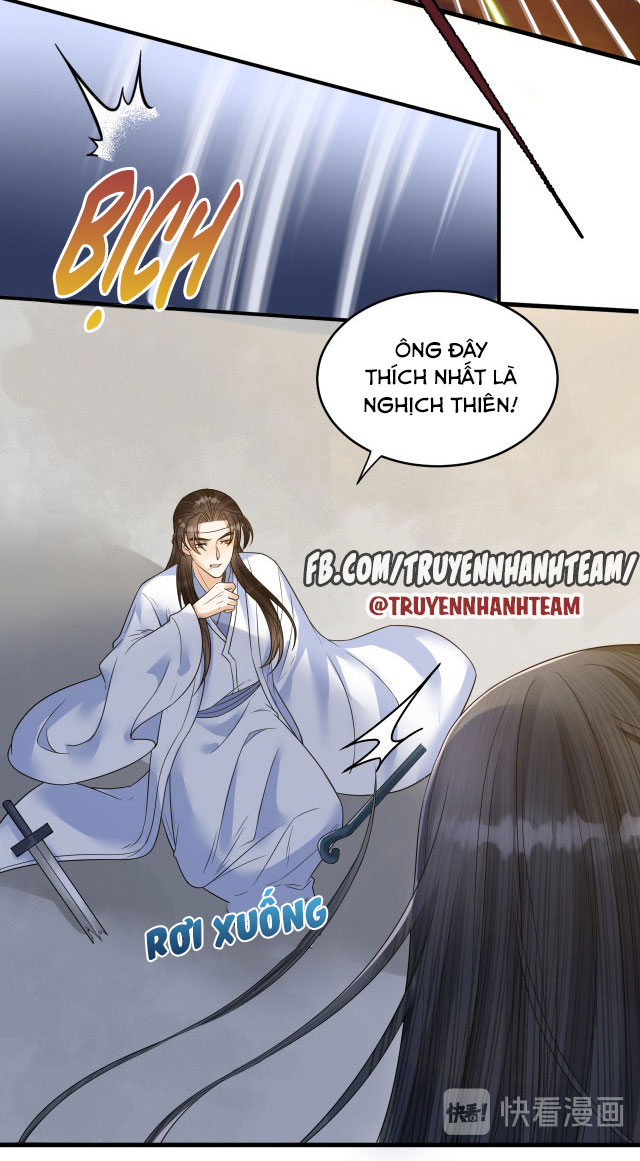lễ băng nhạc hoại chi dạ chapter 57 30