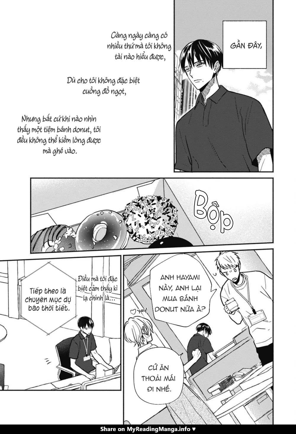 ugetsudou antique chapter 5 2