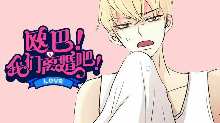 ông bà nội tuổi 17 chapter 8.2 1