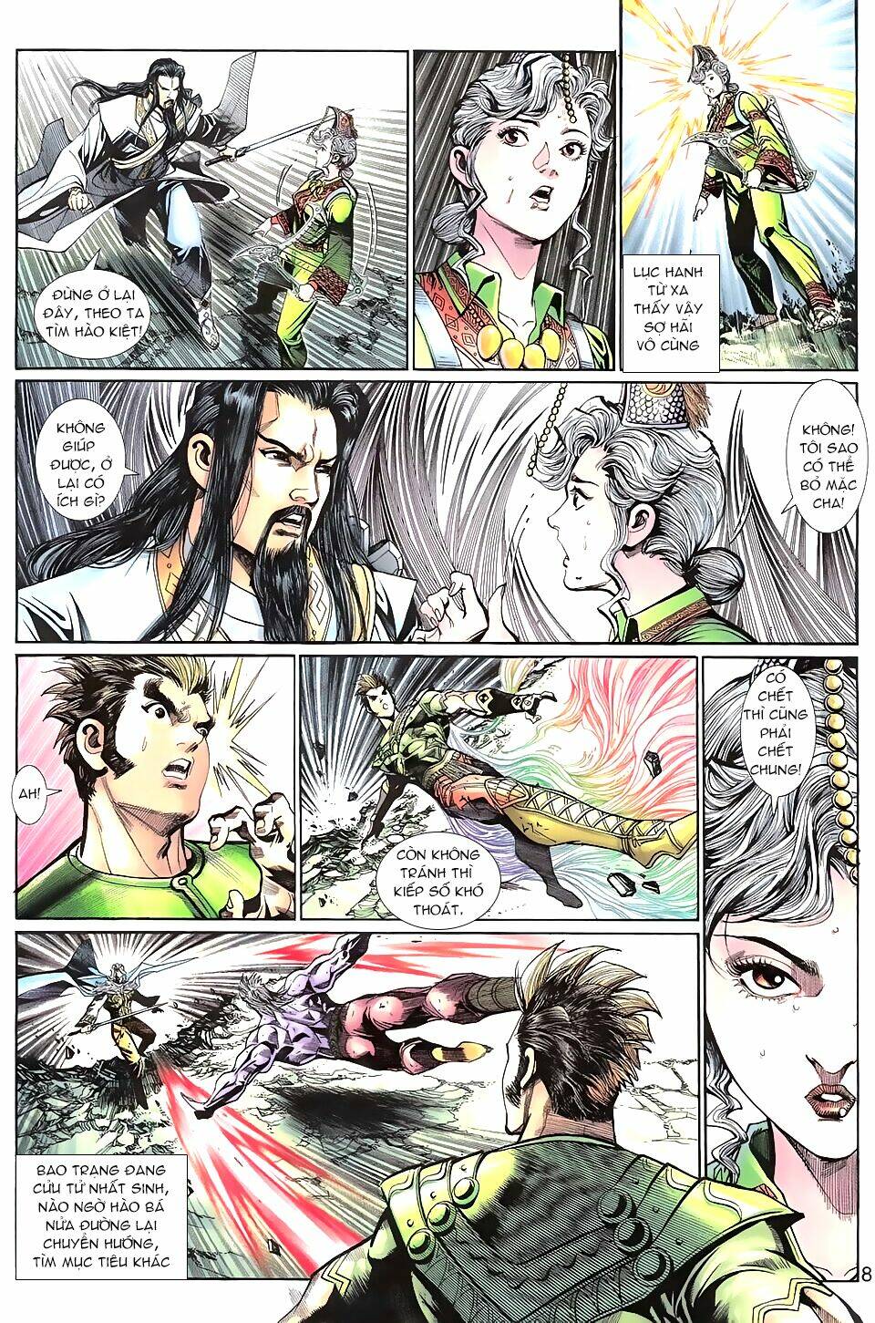 thần binh huyền kỳ 3+3.5 chapter 92 8