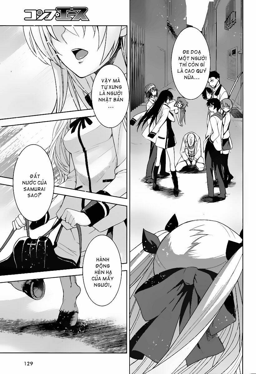 shinken de watashi ni koi shinasai chapter 1 38