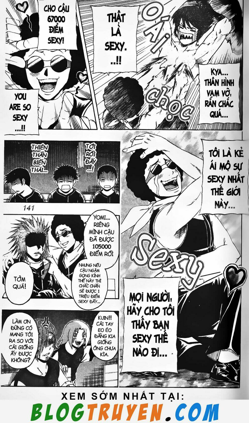 mr.fullswing chapter 214 15